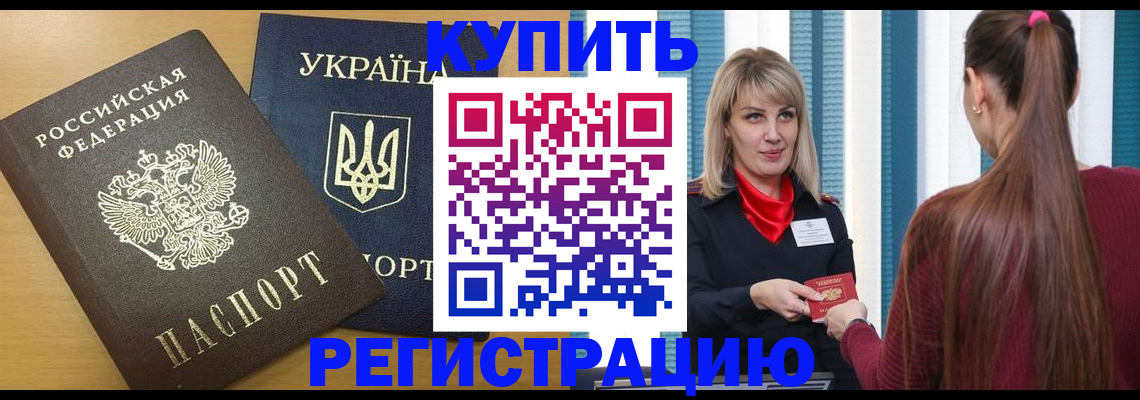 форма 3 в Йошкар-Оле